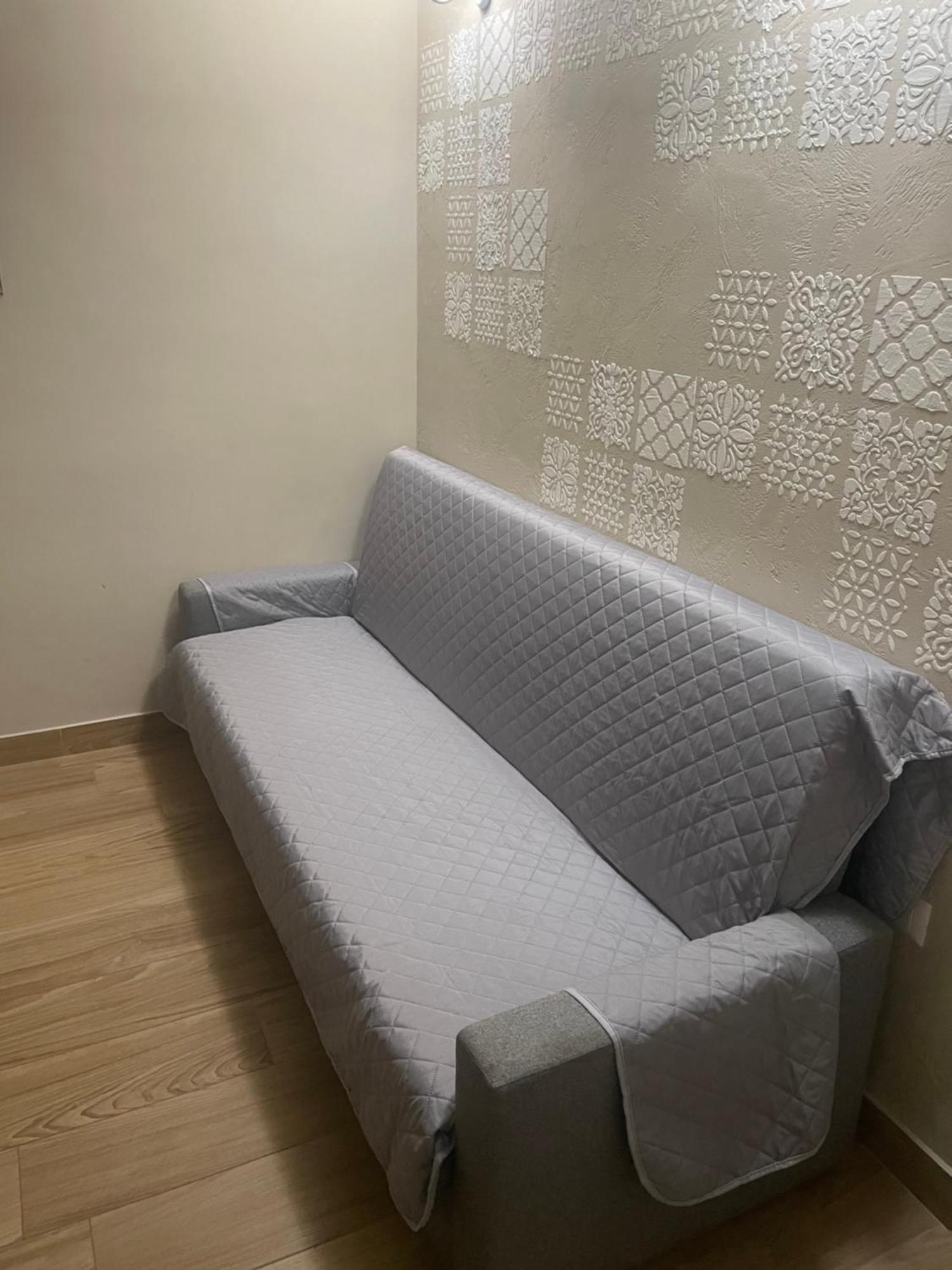 Apartment Sottosopra Neapel